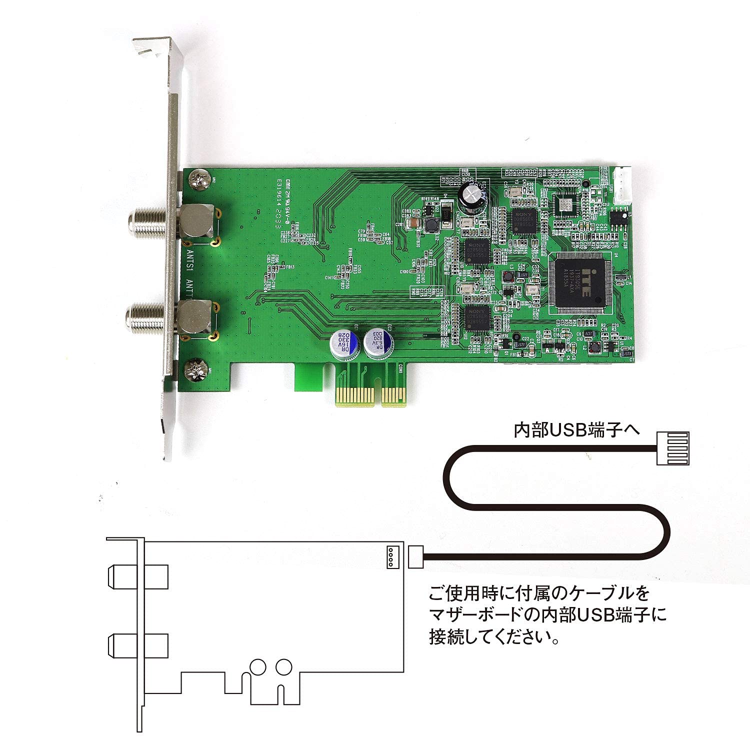 Amazon.co.jp: e-Better Terrestrial Digital Tuner, Full Seg, BS CS
